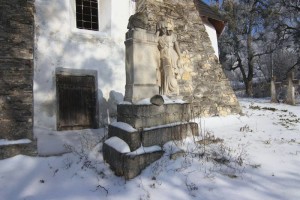 Оборонительная церковь Чесники