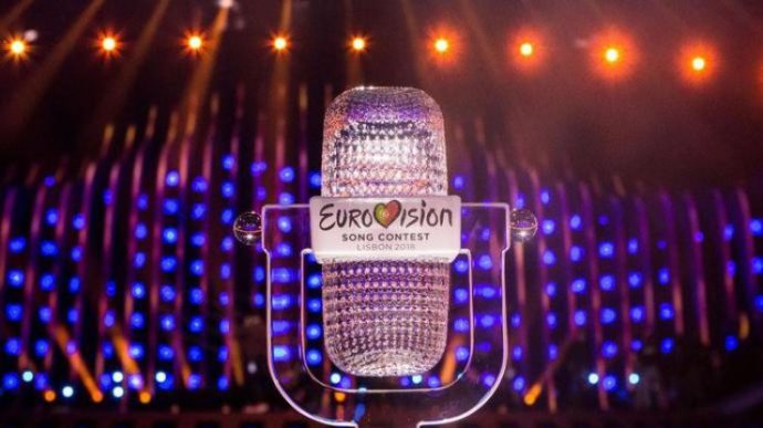 Кто победитель Евровидения 2018